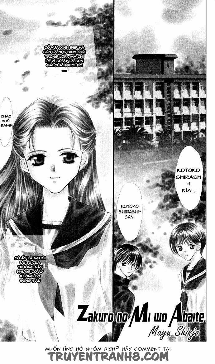 Zakuro No Mi Wo Abaite: Chapter 1