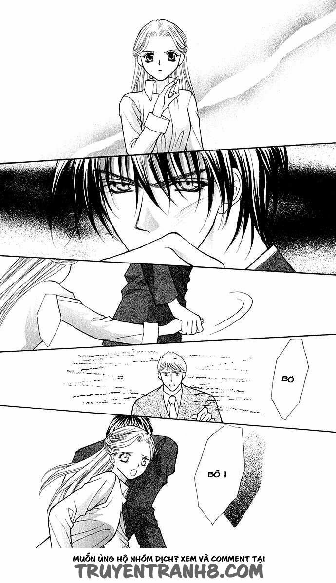 Zakuro No Mi Wo Abaite: Chapter 1