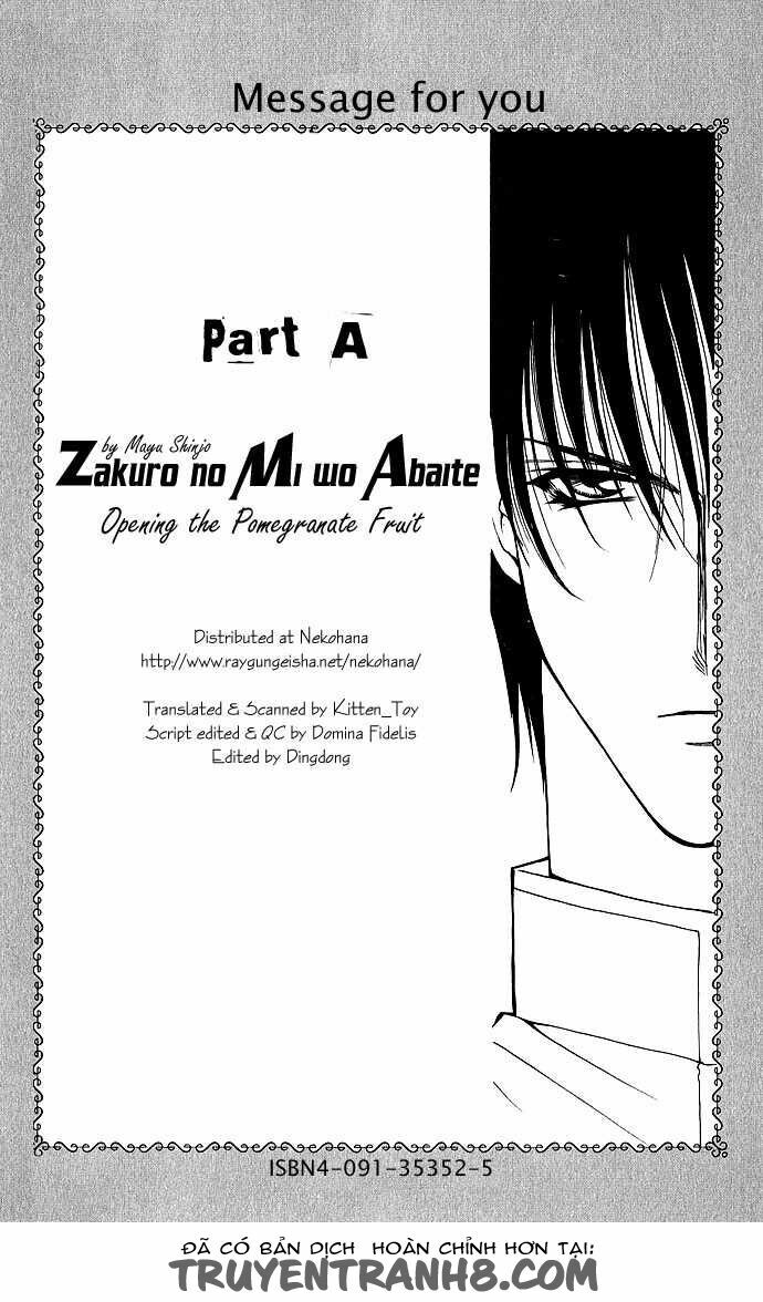 Zakuro No Mi Wo Abaite: Chapter 1