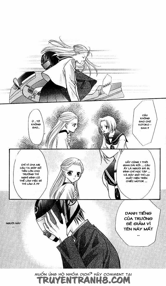 Zakuro No Mi Wo Abaite: Chapter 1