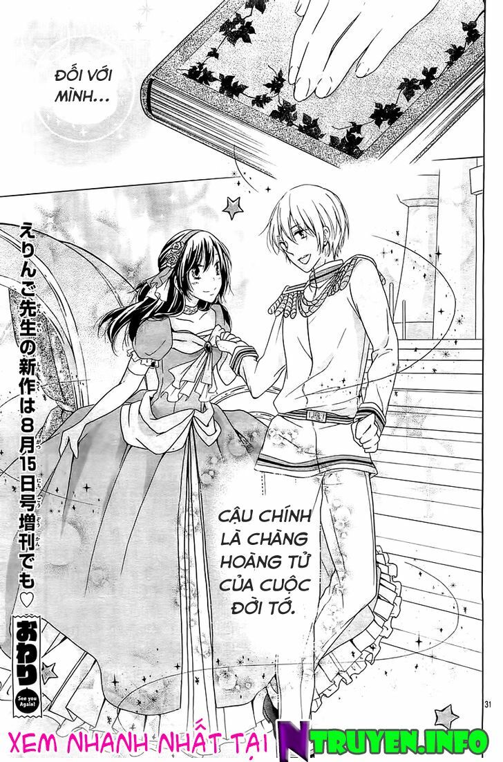 Cinderella Shindoro-mu: Chapter 1: One shot