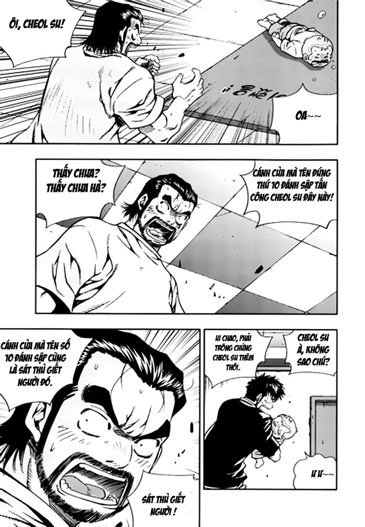 Kid Gang: Chapter 180