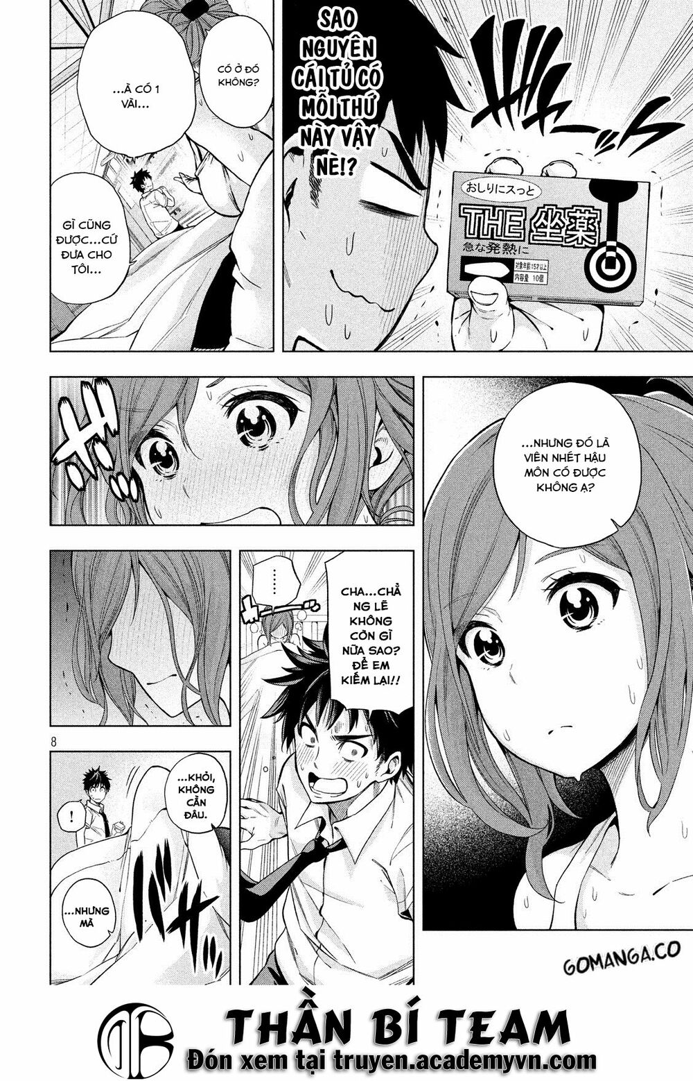Golden times: Chapter 3