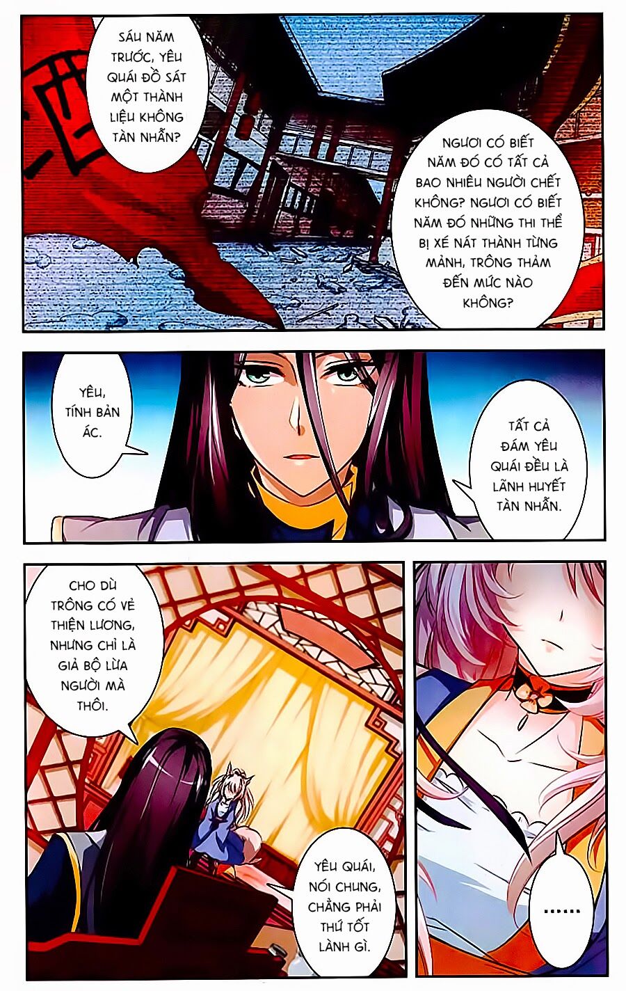 Phi Sắc Dị Văn Lục: Chapter 1
