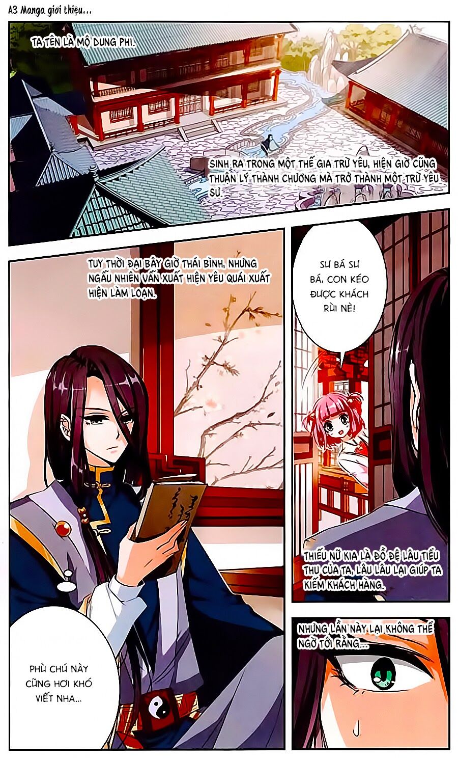 Phi Sắc Dị Văn Lục: Chapter 1