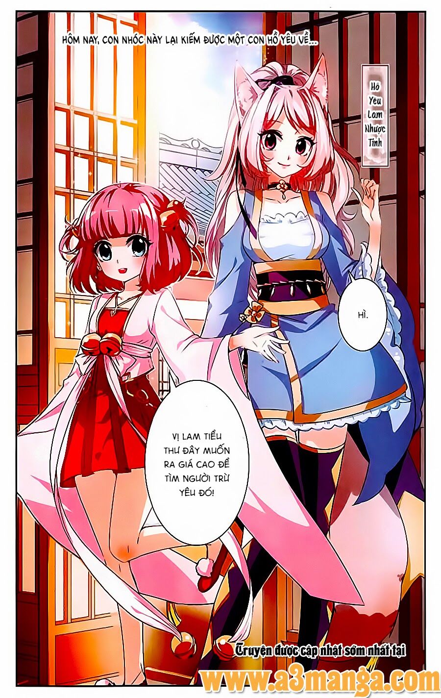 Phi Sắc Dị Văn Lục: Chapter 1