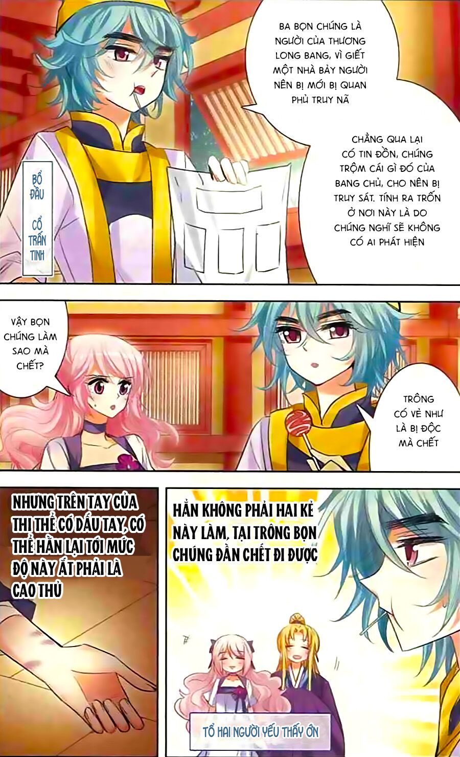 Phi Sắc Dị Văn Lục: Chapter 10