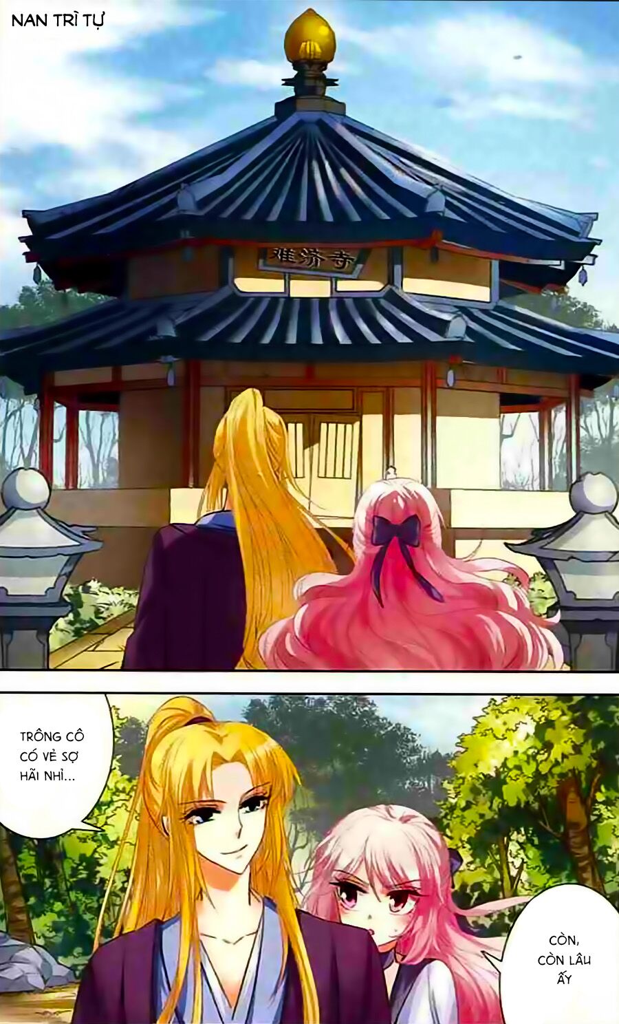 Phi Sắc Dị Văn Lục: Chapter 10