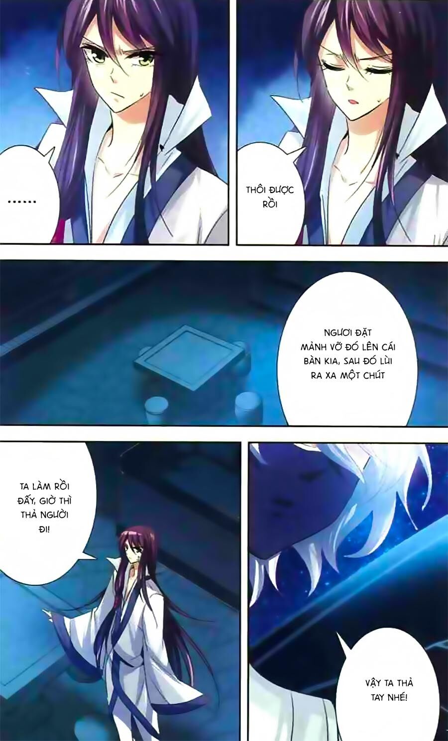 Phi Sắc Dị Văn Lục: Chapter 11
