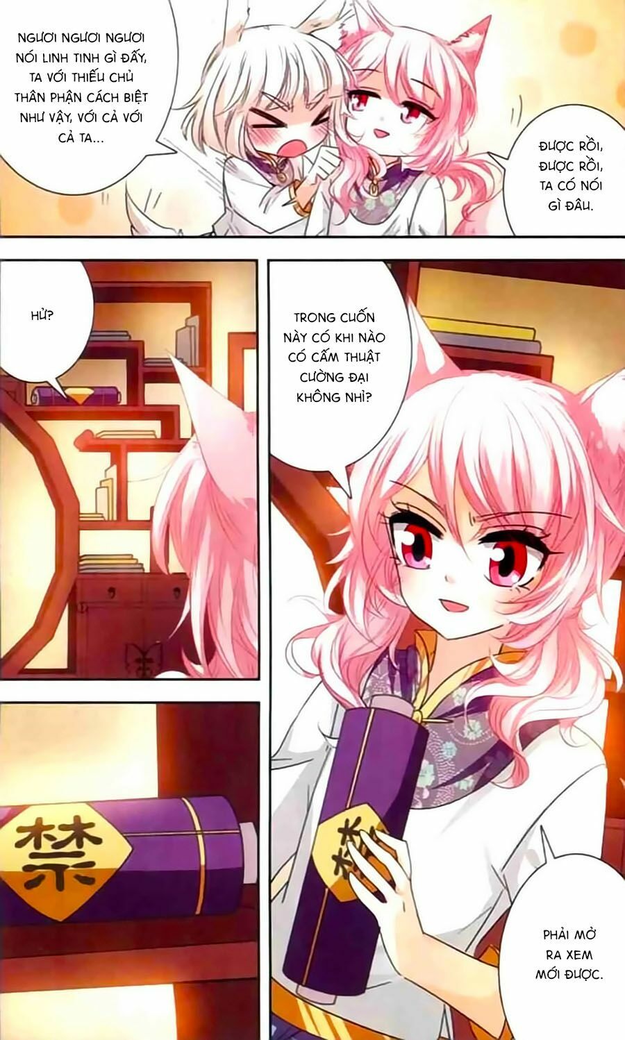 Phi Sắc Dị Văn Lục: Chapter 14