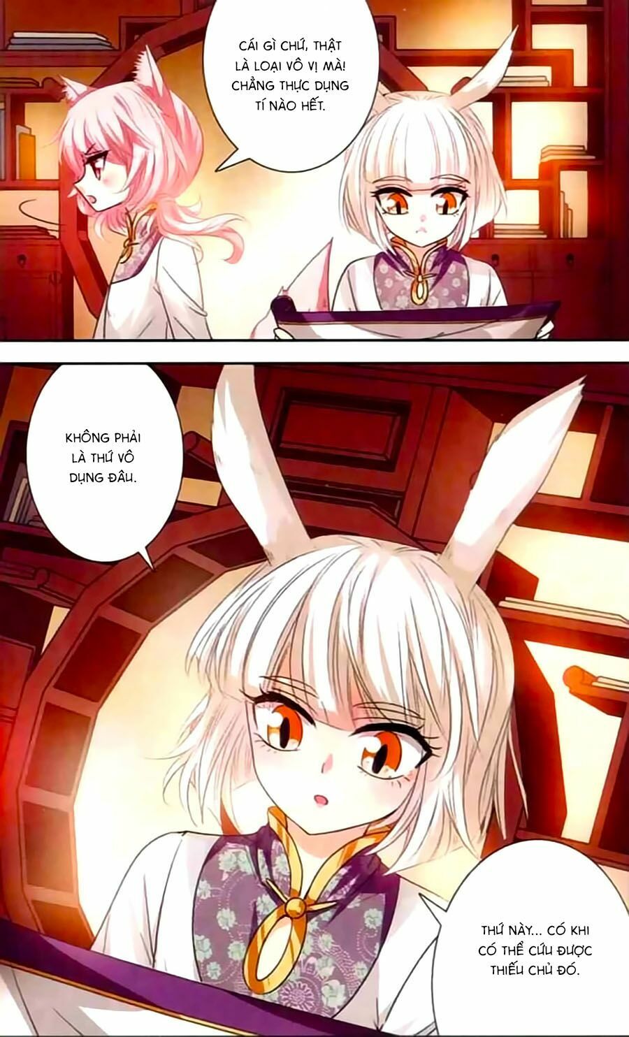 Phi Sắc Dị Văn Lục: Chapter 14