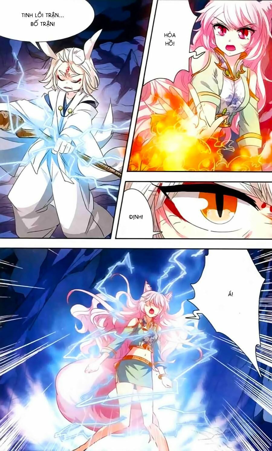 Phi Sắc Dị Văn Lục: Chapter 14