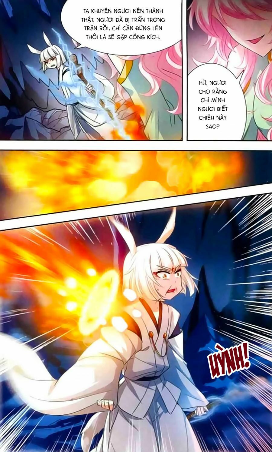 Phi Sắc Dị Văn Lục: Chapter 14