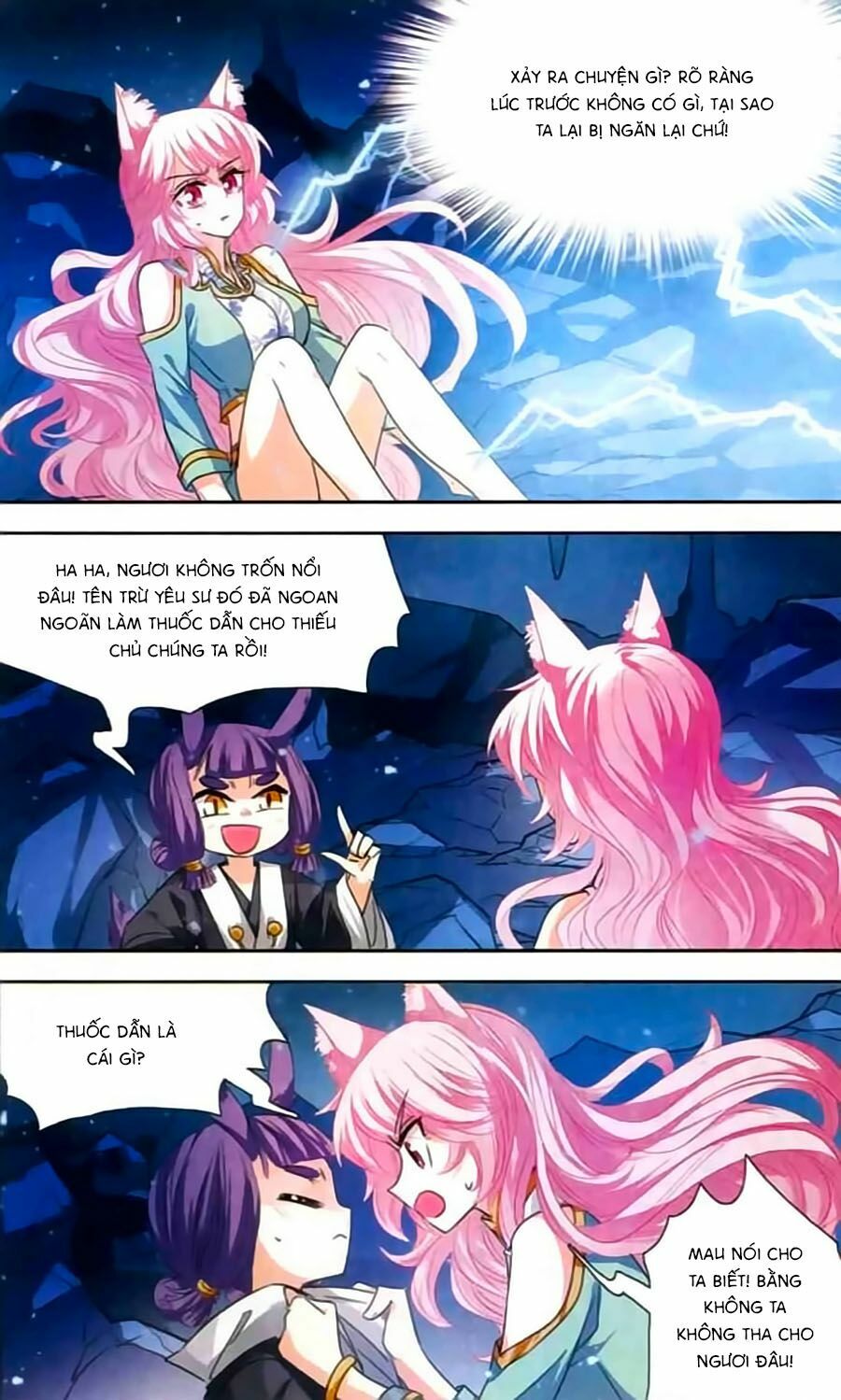Phi Sắc Dị Văn Lục: Chapter 14