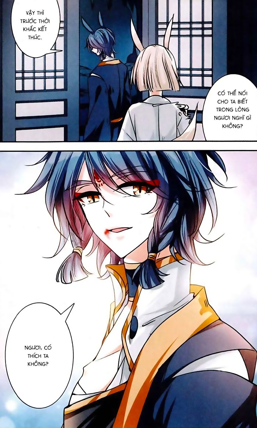 Phi Sắc Dị Văn Lục: Chapter 15