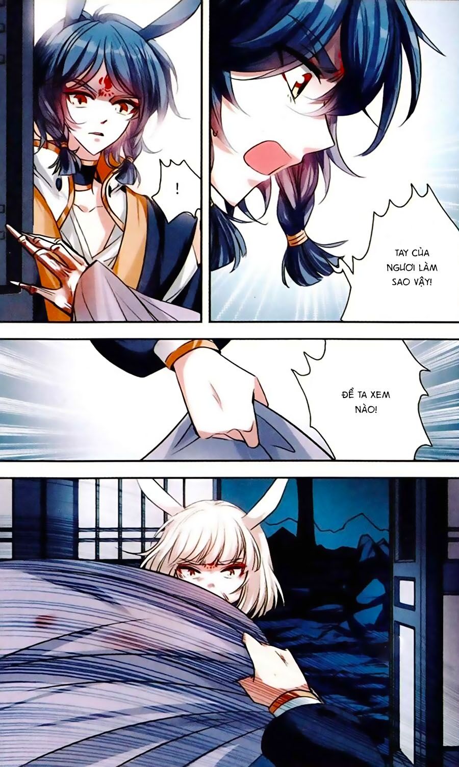 Phi Sắc Dị Văn Lục: Chapter 15