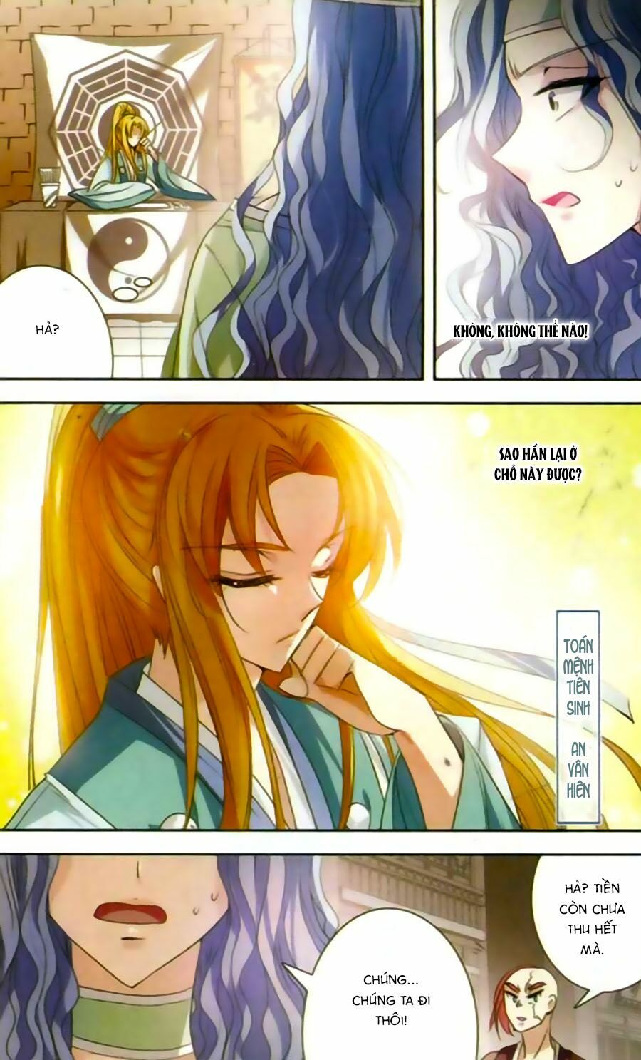 Phi Sắc Dị Văn Lục: Chapter 16