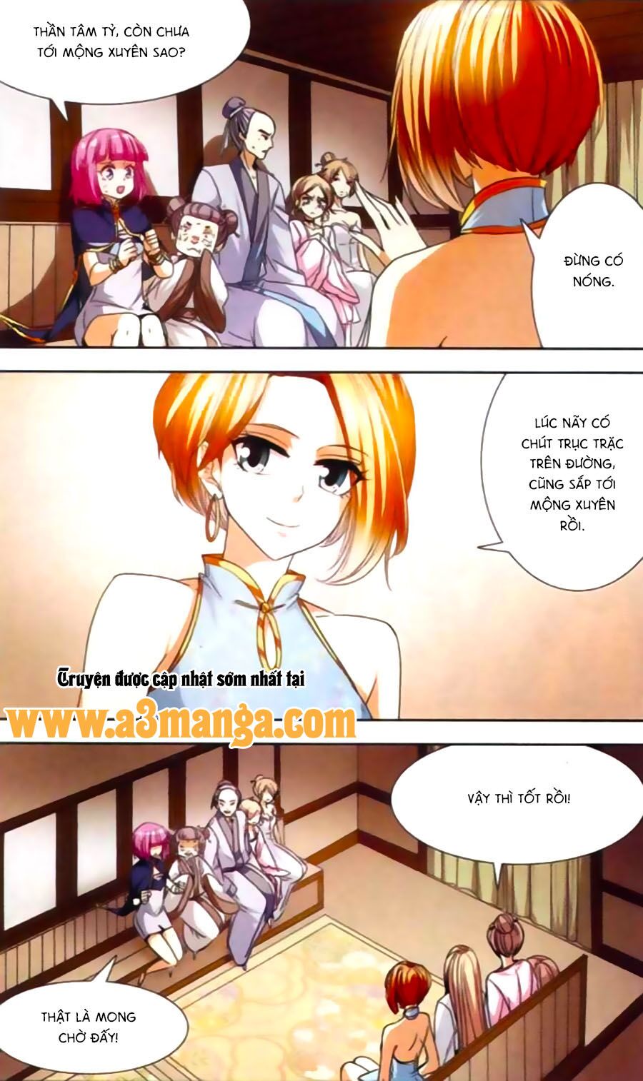 Phi Sắc Dị Văn Lục: Chapter 17