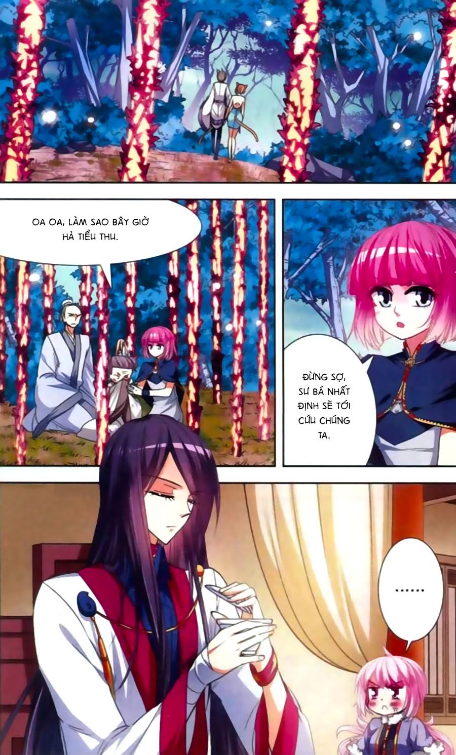 Phi Sắc Dị Văn Lục: Chapter 17