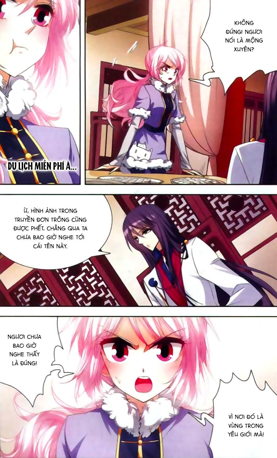 Phi Sắc Dị Văn Lục: Chapter 17