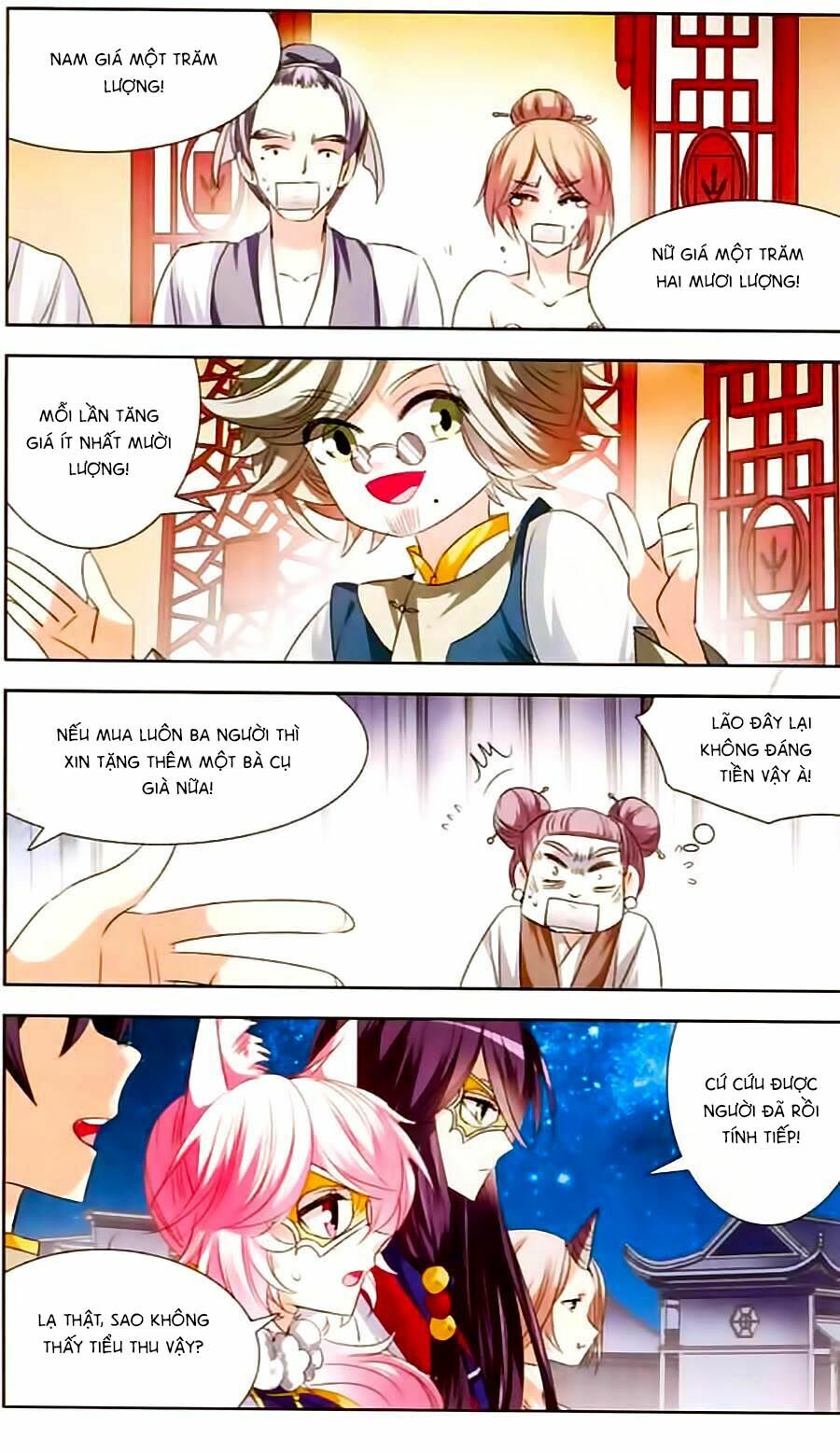 Phi Sắc Dị Văn Lục: Chapter 18