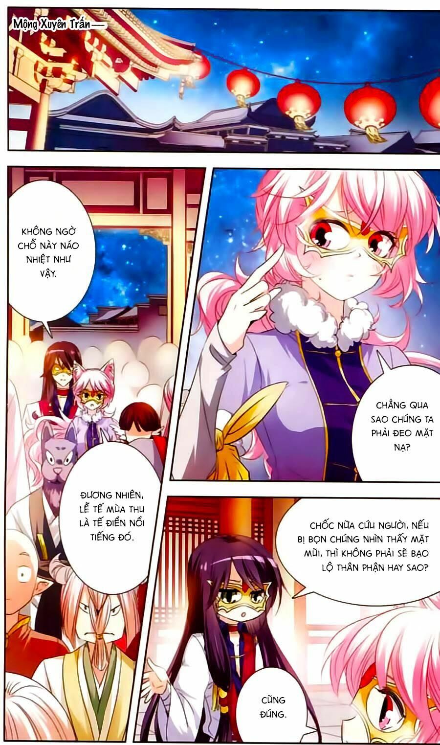 Phi Sắc Dị Văn Lục: Chapter 18