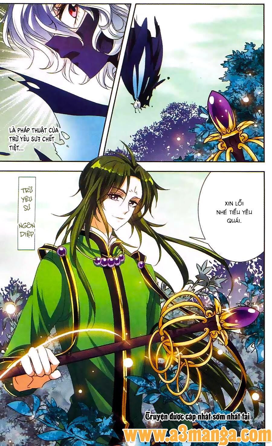 Phi Sắc Dị Văn Lục: Chapter 19