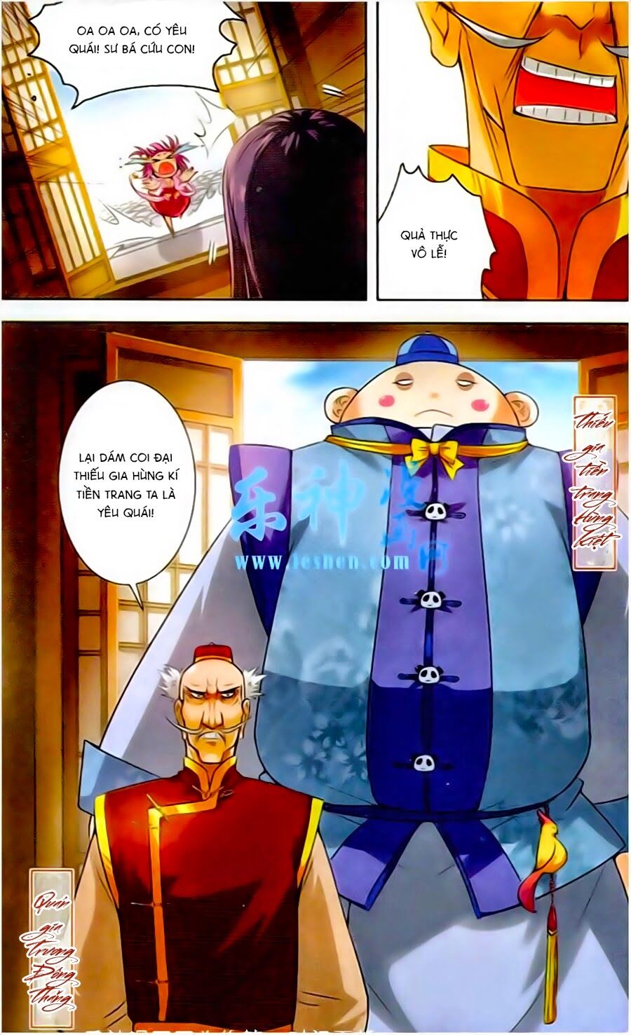 Phi Sắc Dị Văn Lục: Chapter 2