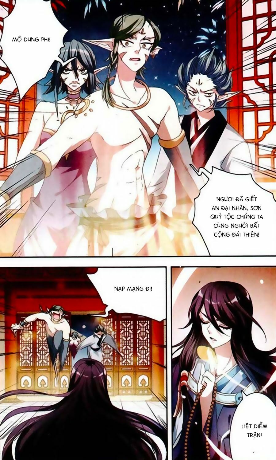 Phi Sắc Dị Văn Lục: Chapter 23