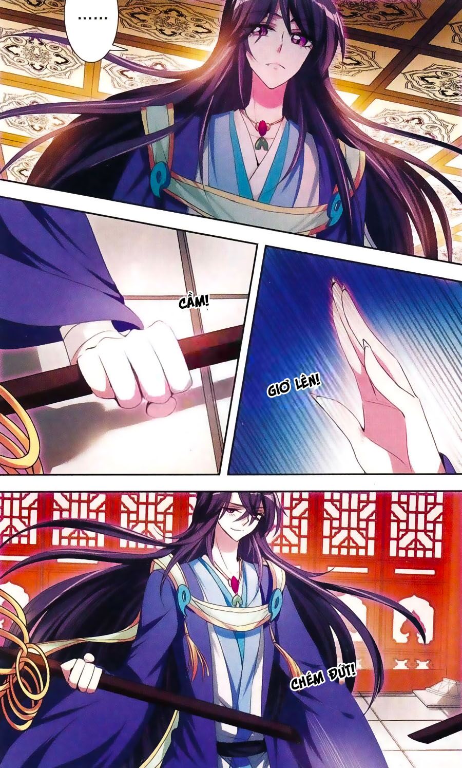 Phi Sắc Dị Văn Lục: Chapter 25