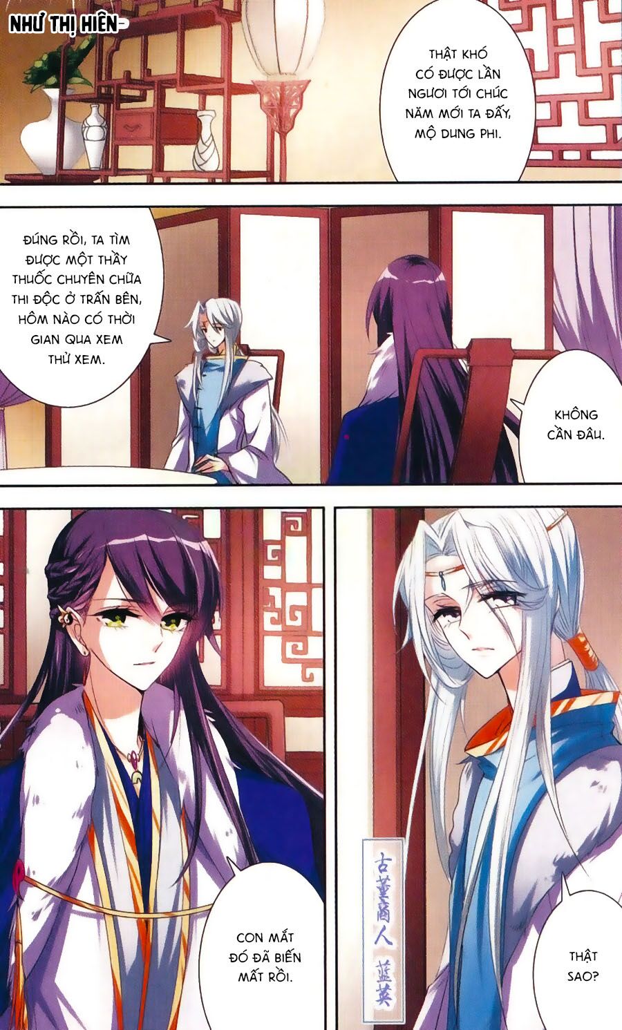 Phi Sắc Dị Văn Lục: Chapter 26