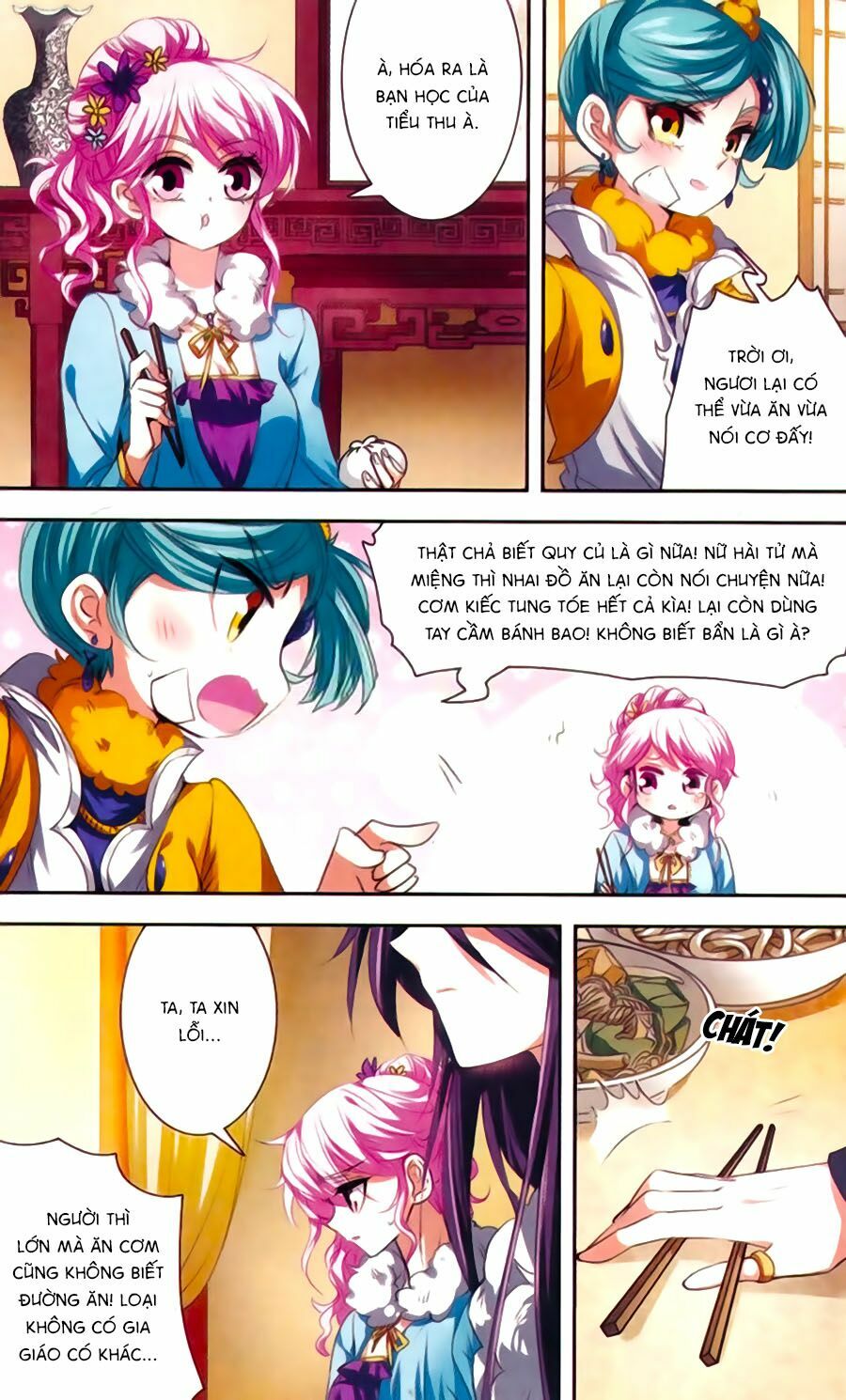 Phi Sắc Dị Văn Lục: Chapter 27