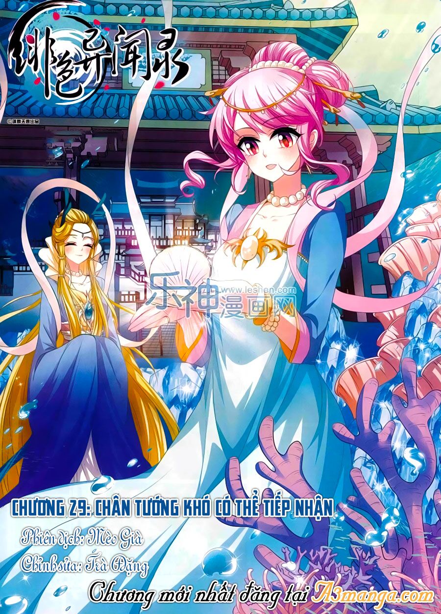 Phi Sắc Dị Văn Lục: Chapter 29