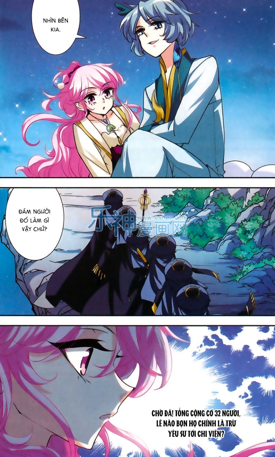 Phi Sắc Dị Văn Lục: Chapter 29
