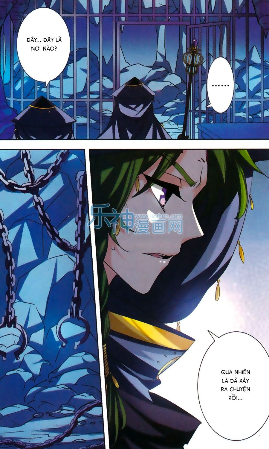 Phi Sắc Dị Văn Lục: Chapter 29