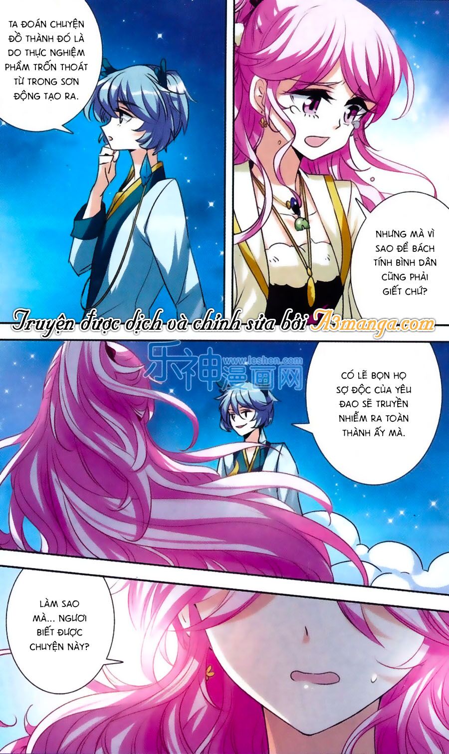 Phi Sắc Dị Văn Lục: Chapter 29