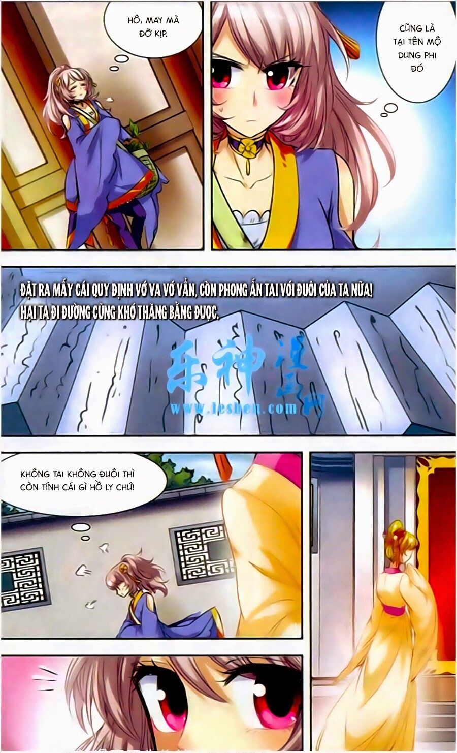 Phi Sắc Dị Văn Lục: Chapter 3