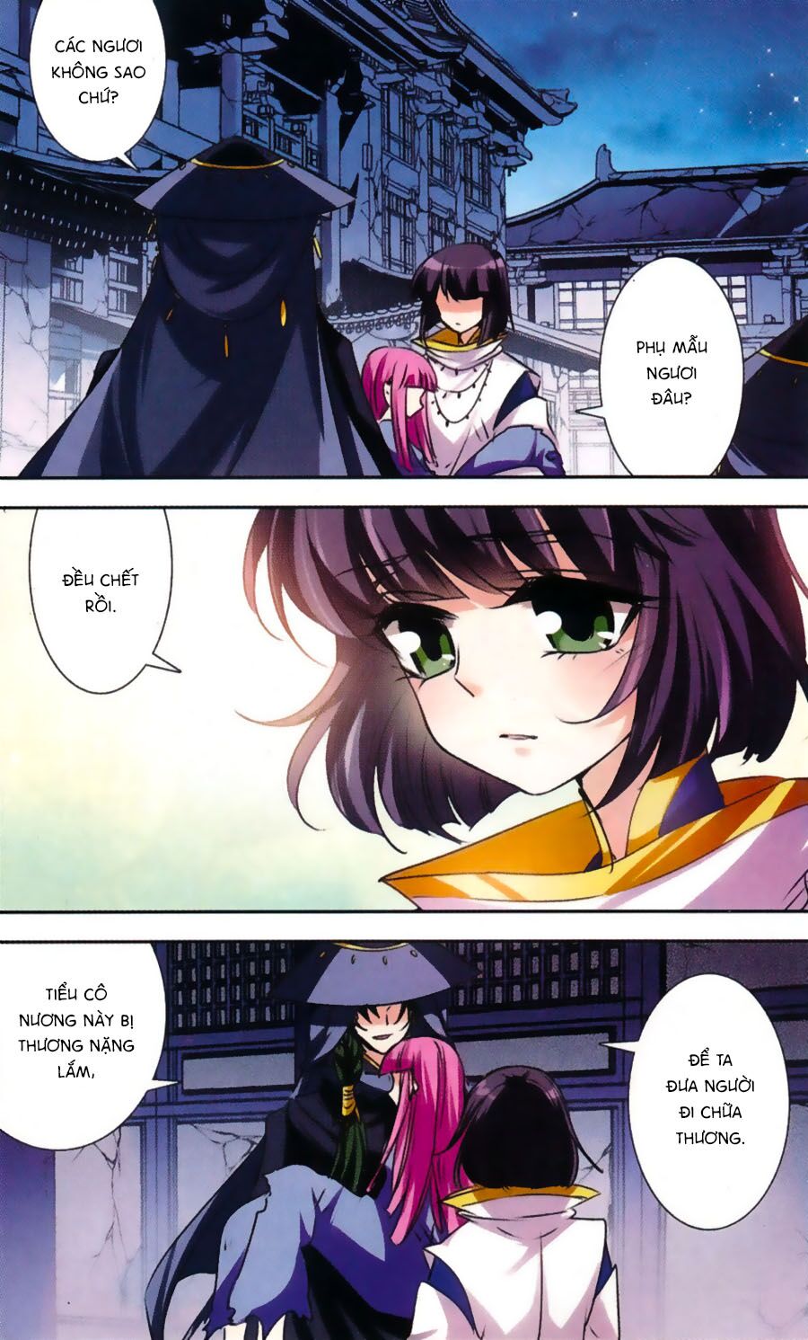 Phi Sắc Dị Văn Lục: Chapter 30