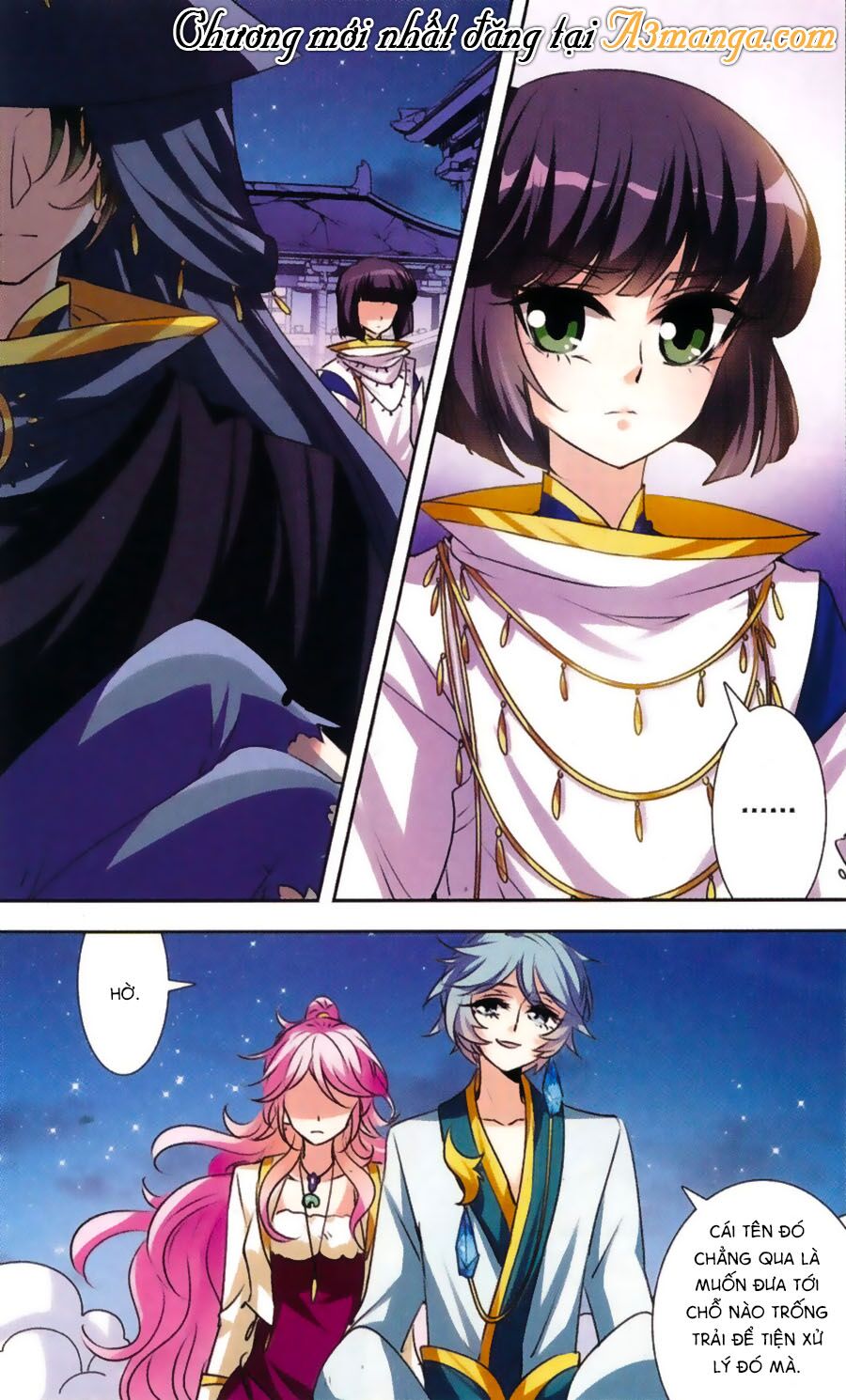 Phi Sắc Dị Văn Lục: Chapter 30