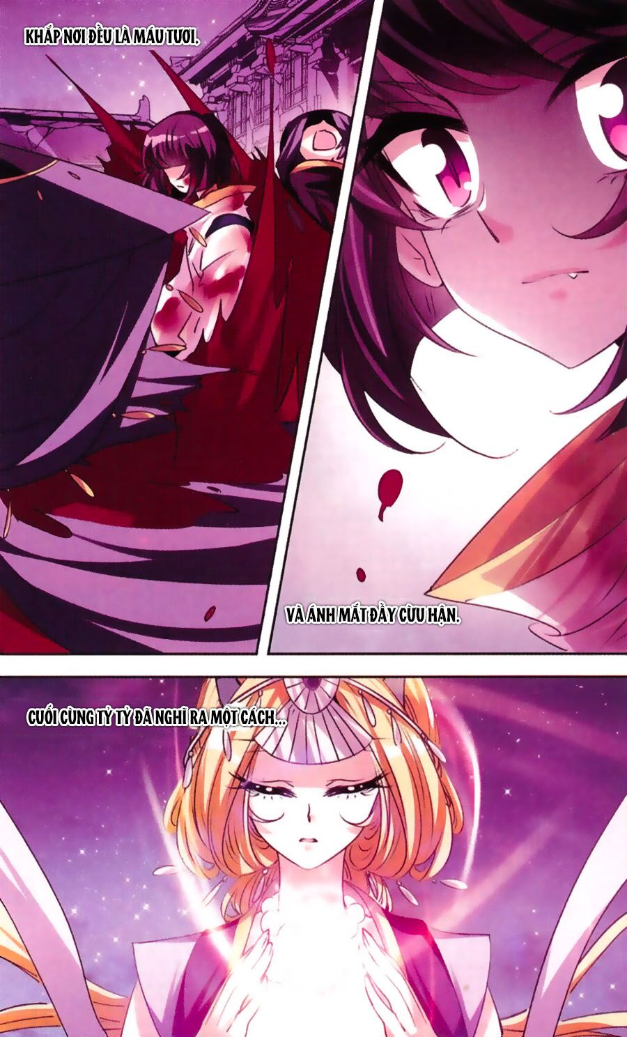 Phi Sắc Dị Văn Lục: Chapter 30