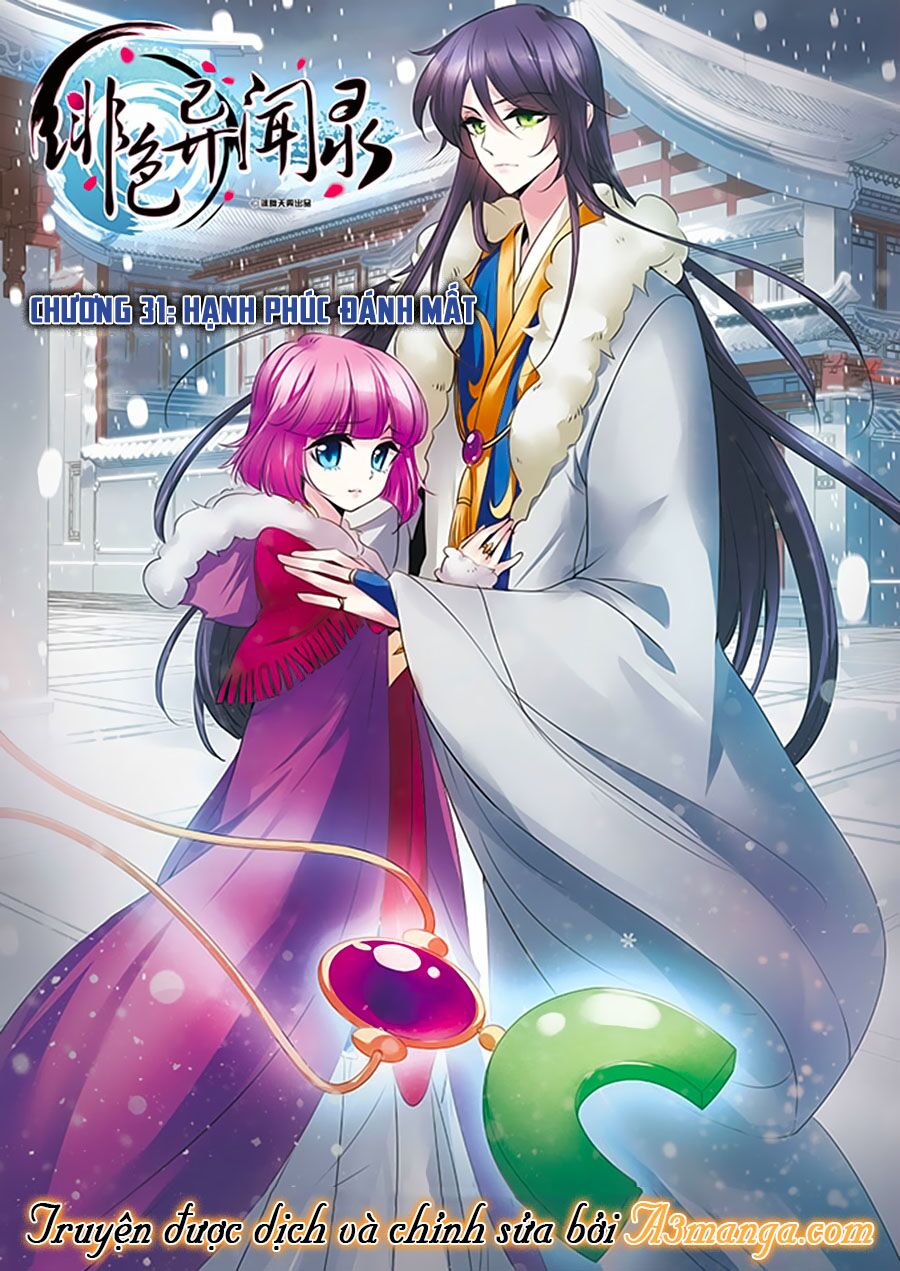 Phi Sắc Dị Văn Lục: Chapter 31
