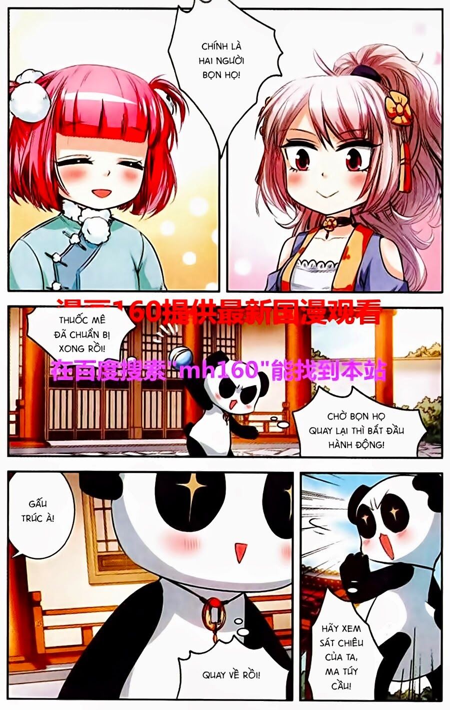 Phi Sắc Dị Văn Lục: Chapter 4