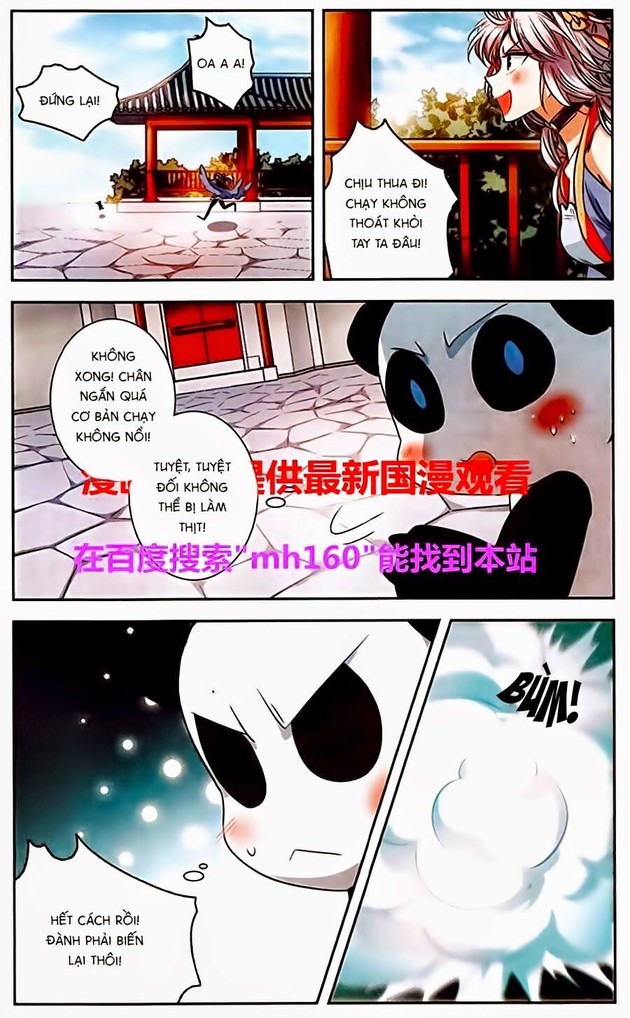 Phi Sắc Dị Văn Lục: Chapter 4