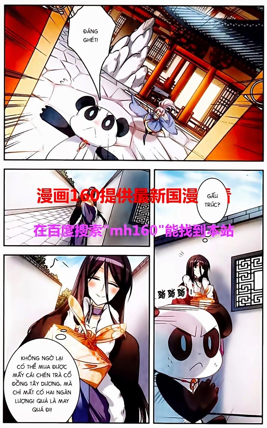 Phi Sắc Dị Văn Lục: Chapter 4