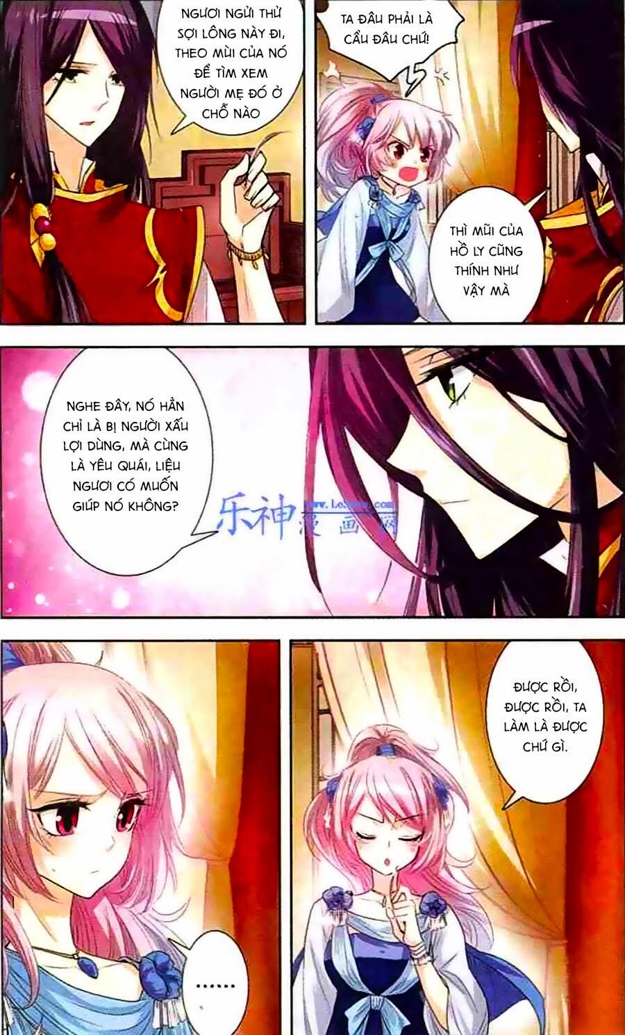 Phi Sắc Dị Văn Lục: Chapter 5