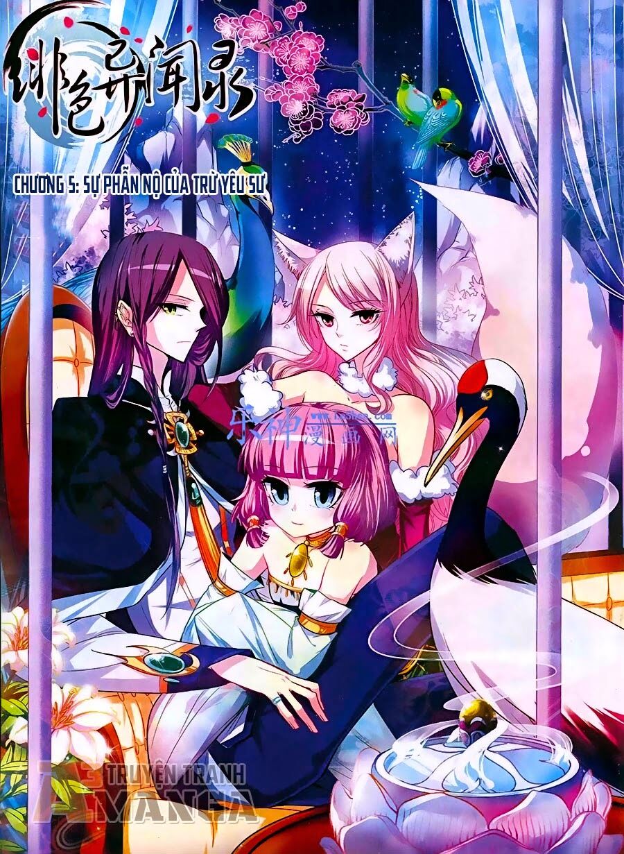 Phi Sắc Dị Văn Lục: Chapter 5
