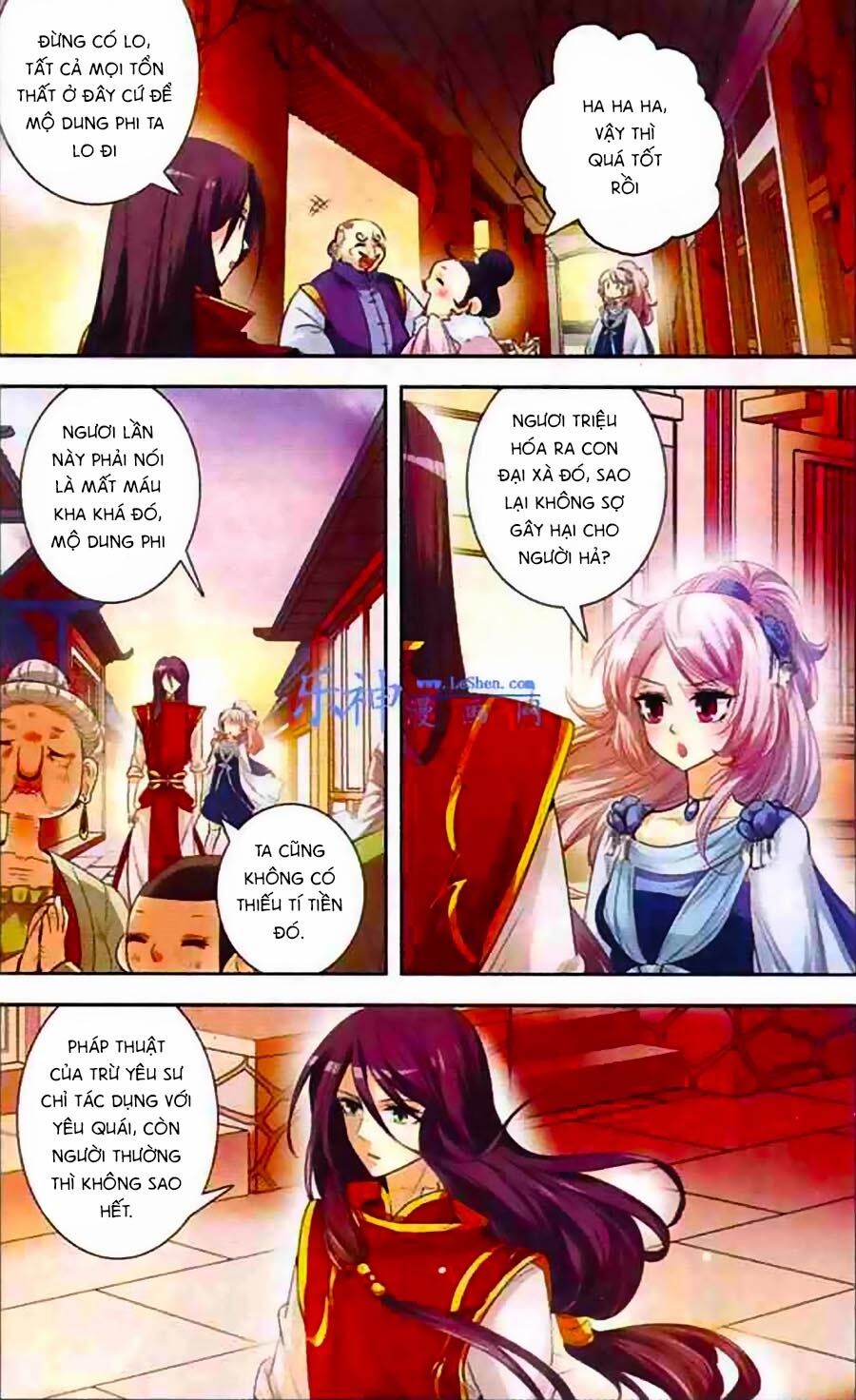 Phi Sắc Dị Văn Lục: Chapter 5