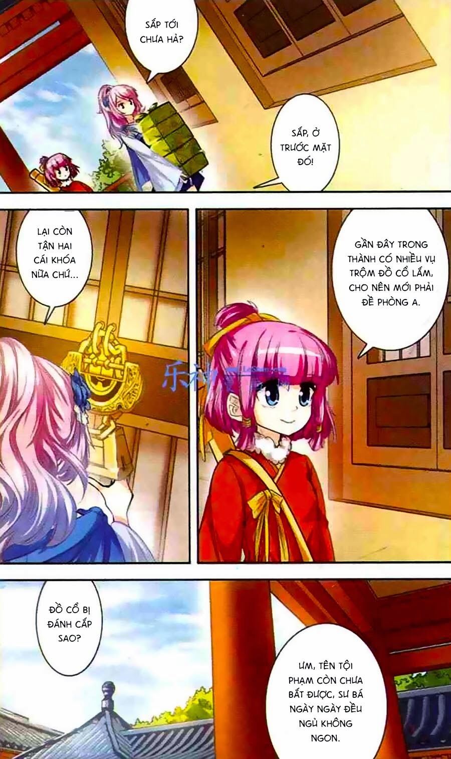 Phi Sắc Dị Văn Lục: Chapter 5