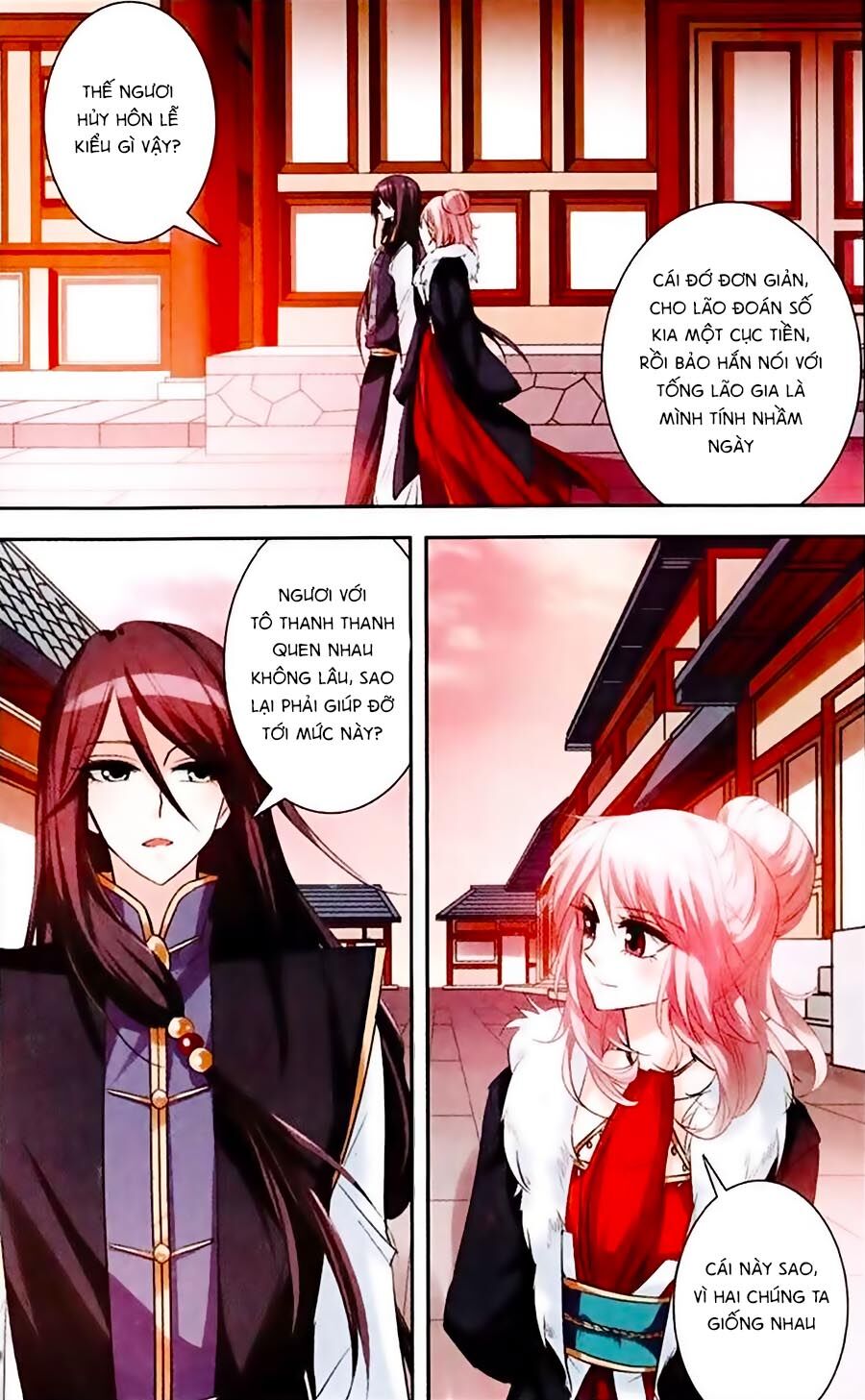 Phi Sắc Dị Văn Lục: Chapter 8