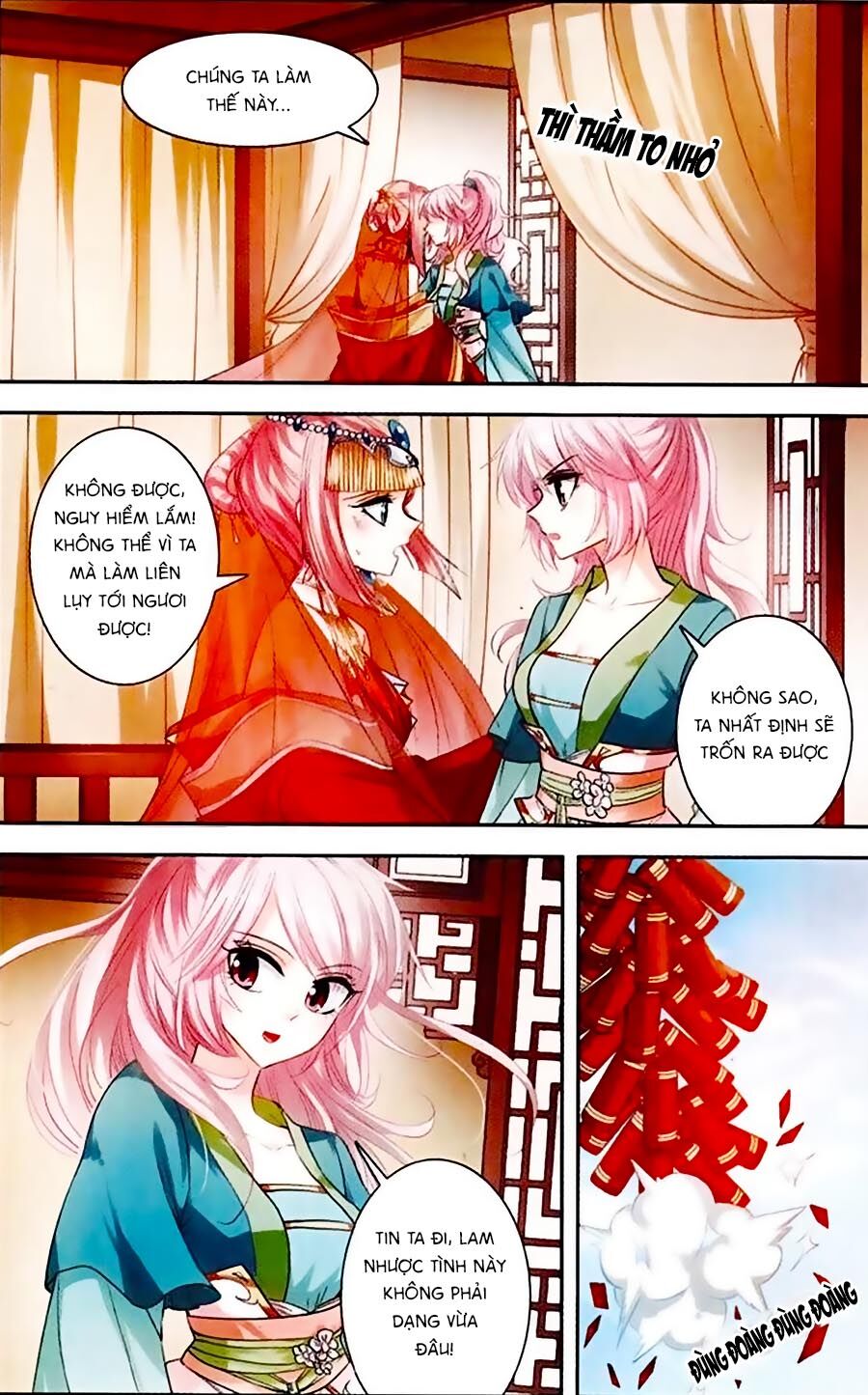 Phi Sắc Dị Văn Lục: Chapter 8